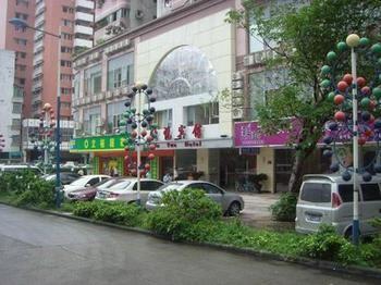 Xinyue Hotel - Guangzhou Shipai エクステリア 写真