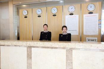 Xinyue Hotel - Guangzhou Shipai エクステリア 写真